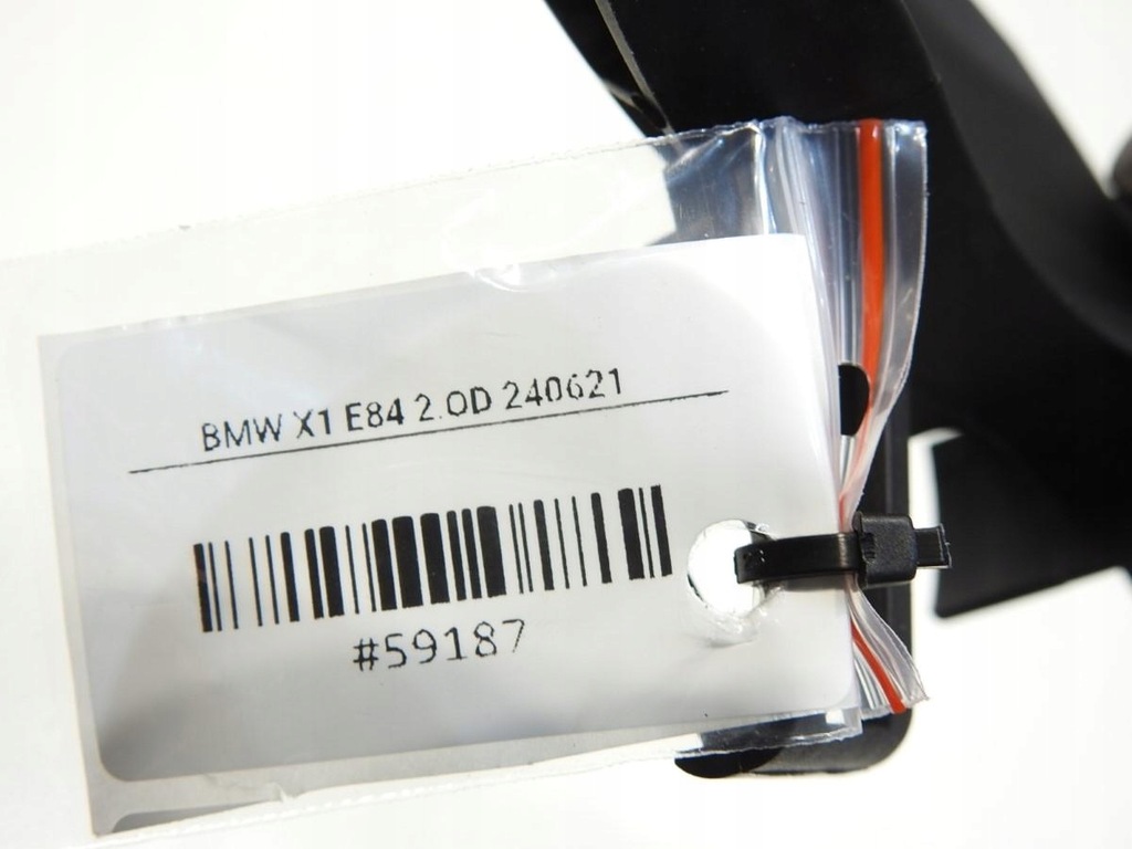 TÜRGRIFF HINTEN LINKS B09 BMW X1 E84 Product image
