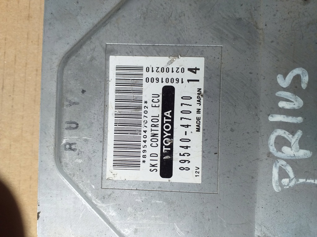 Toyota Prius II 1.5 Hybrid SKID-Steuermodul Product image