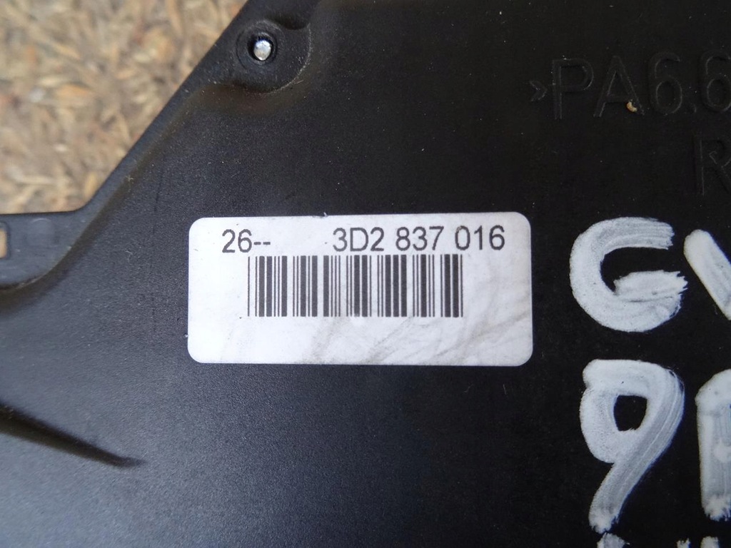 VW Golf gegen Türschloss vorne 9 Pin 9Pin 3D2837016 Product image