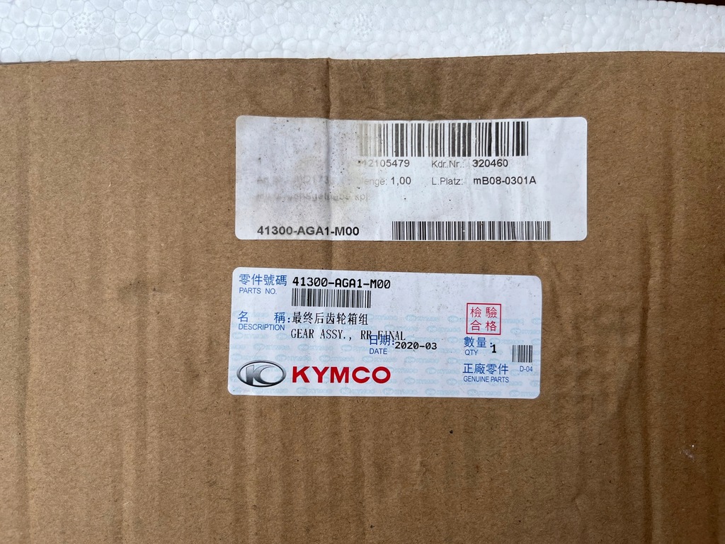 Hinteres Differentialachsgetriebe Kymco MXU 300 T3B 2020-22 Product image