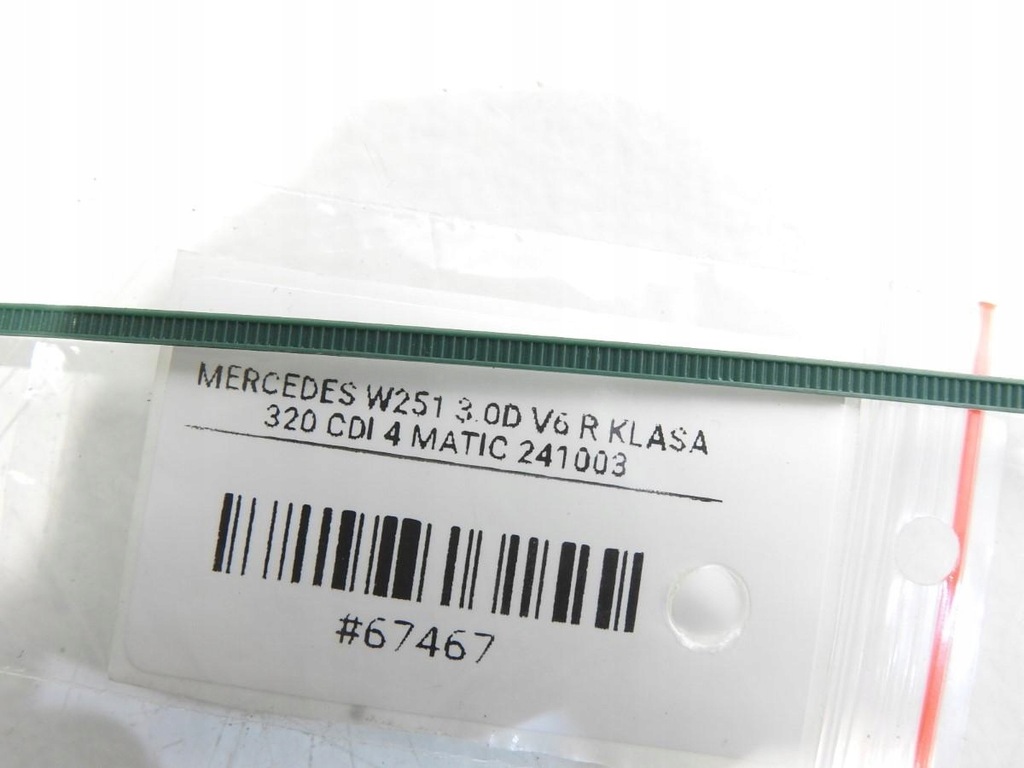 Karosseriefensterdichtung rechts Mercedes R W251 A2517680624 Product image