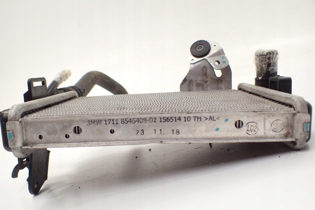 BMW R 1250 RT K52 18- Kühler Product image