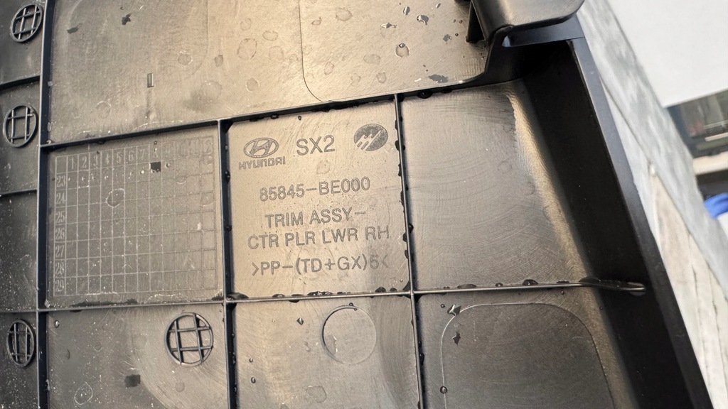 Hyundai Kona II 2023-24 Right Skill Ciddle Center 85845-BE000 Product image