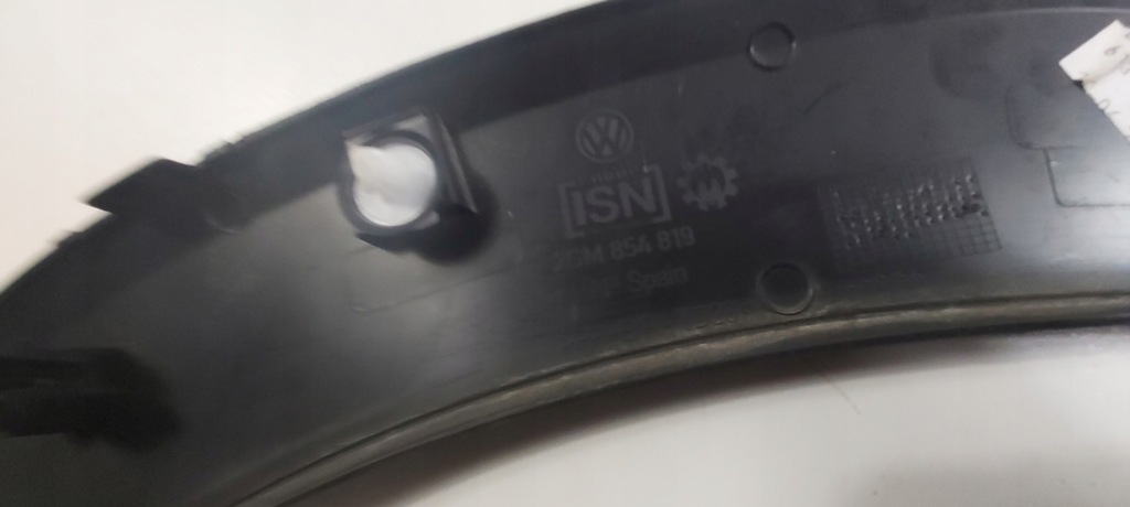 VW T-Cross 2GM854819 Links hinten Maßnahme Product image