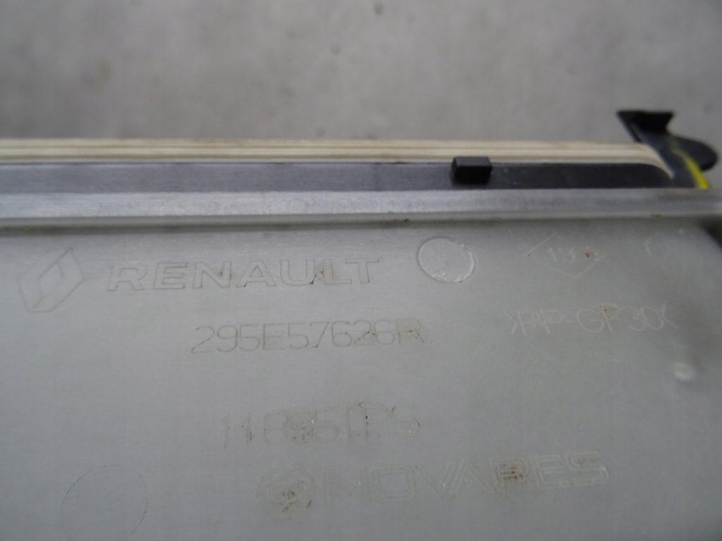 Renault Clio V Batterie-Lufteinlass Product image