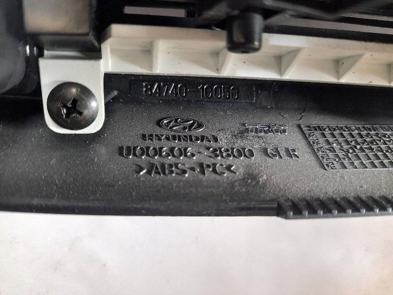 MITTELABDECKUNG 84740-10050 HYUNDAI GETZ Product image