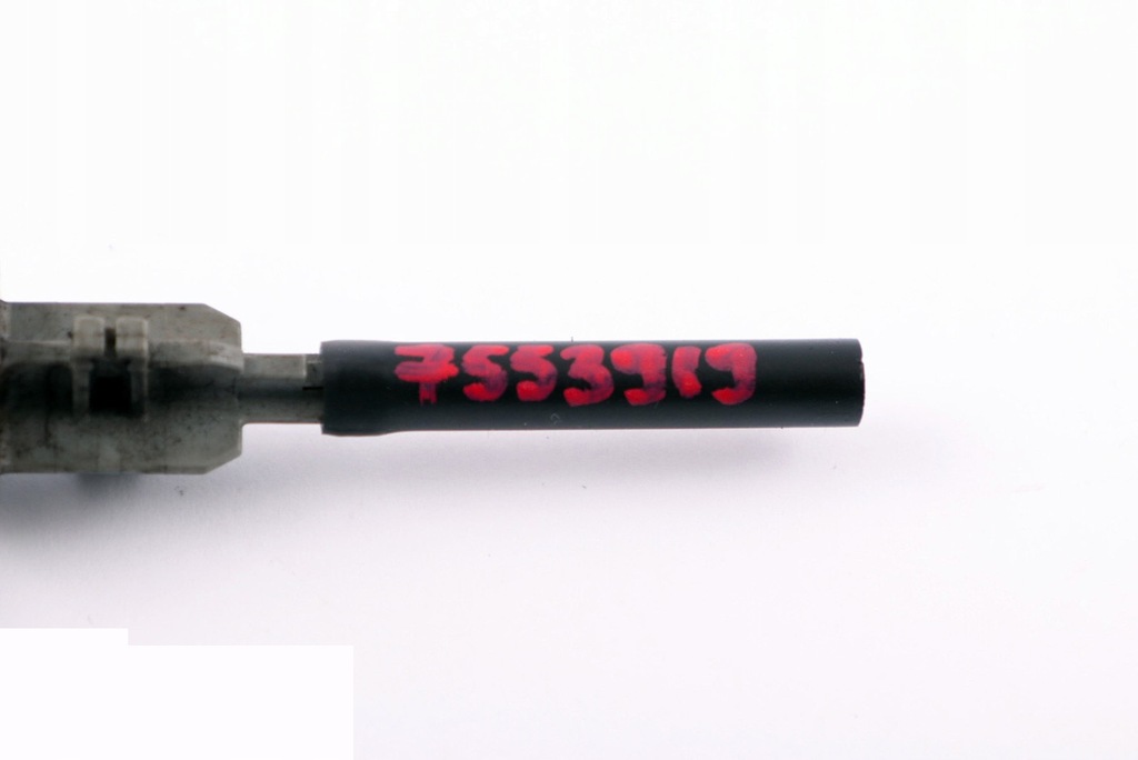 BMW E81 E87 E90 E91 Kühlerwasserflüssigkeitssensor Product image