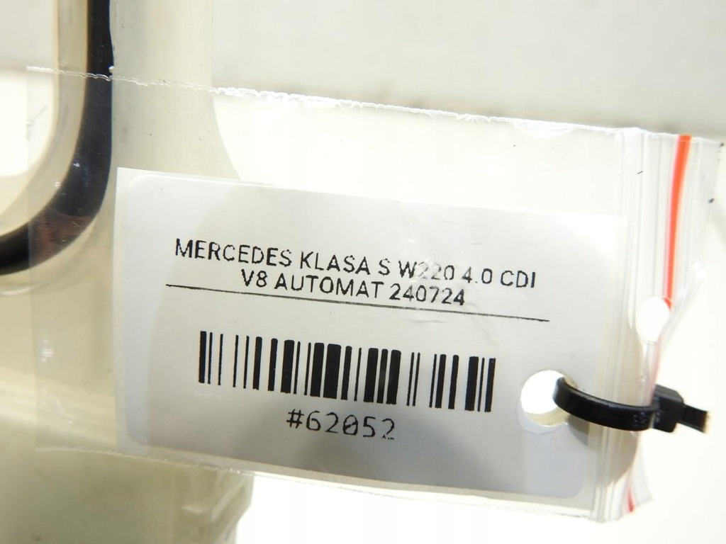 SCHLÜSSELLOSE ANTENNE TÜR VORNE RECHTS 5 PIN MERCEDES W220 A2208200275 Product image