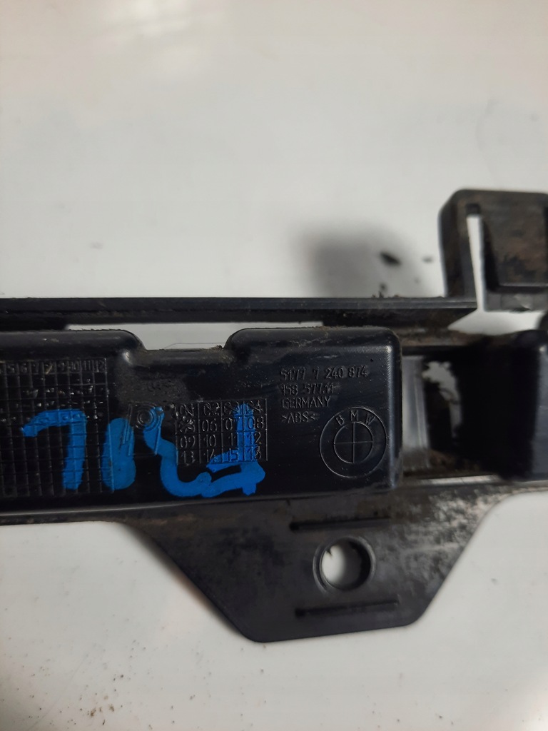 HALTERUNG FÜR RAHMENMONTAGE BMW F30 F31 7240874 Product image