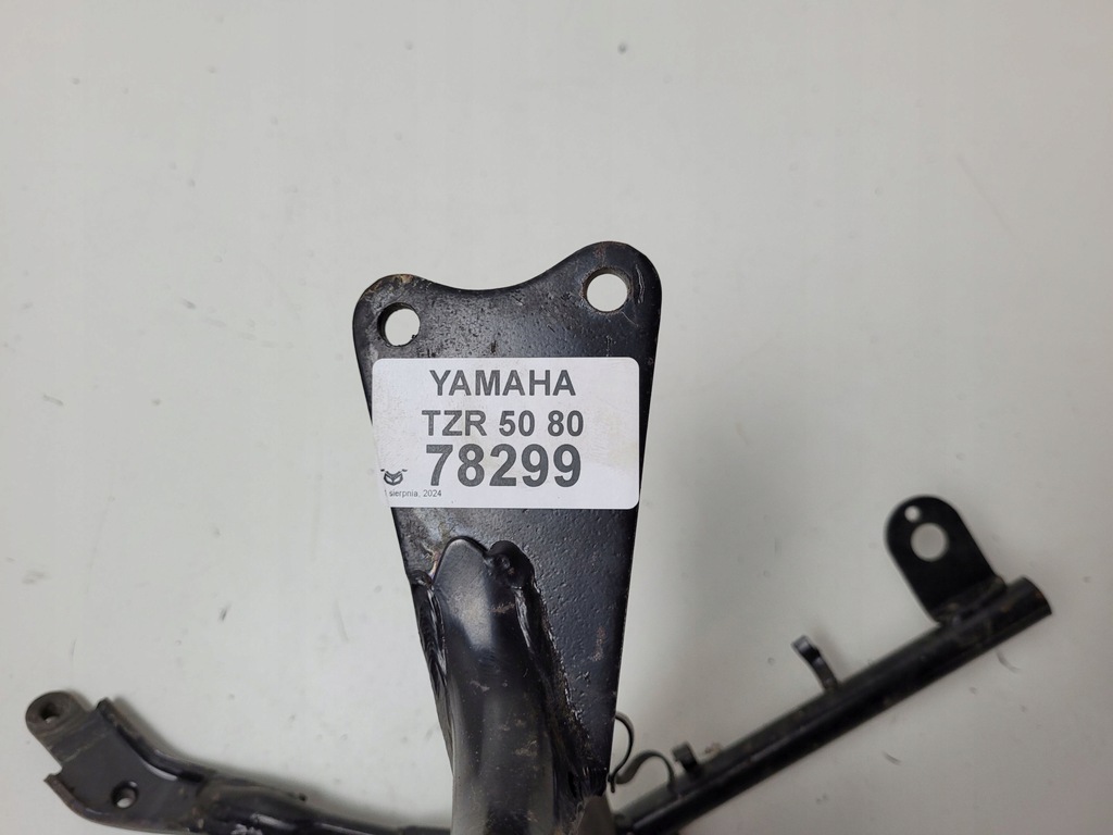 Yamaha TZR 50 80 Vorderrahmenrahmen Product image