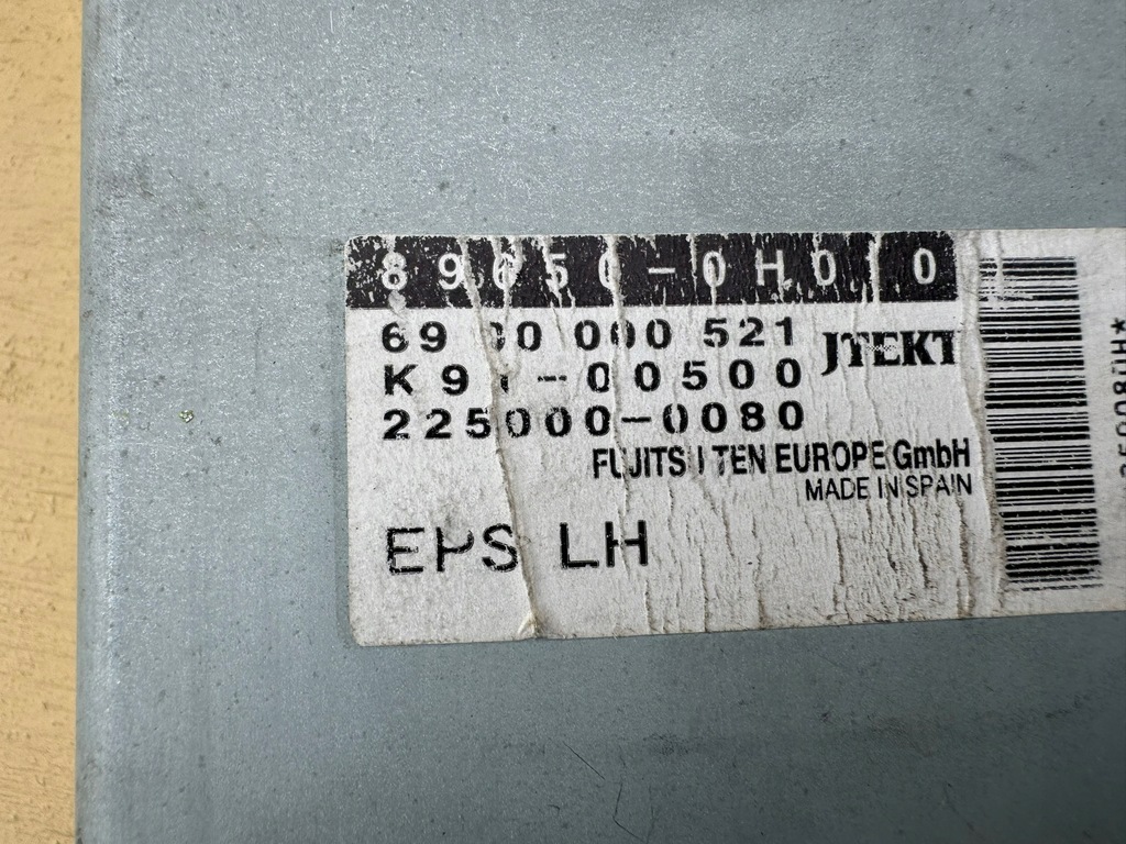 CITROEN C1 1 I 1RK 1.0 05-14R SERVOLENKUNGSMODUL COMPUTER Product image