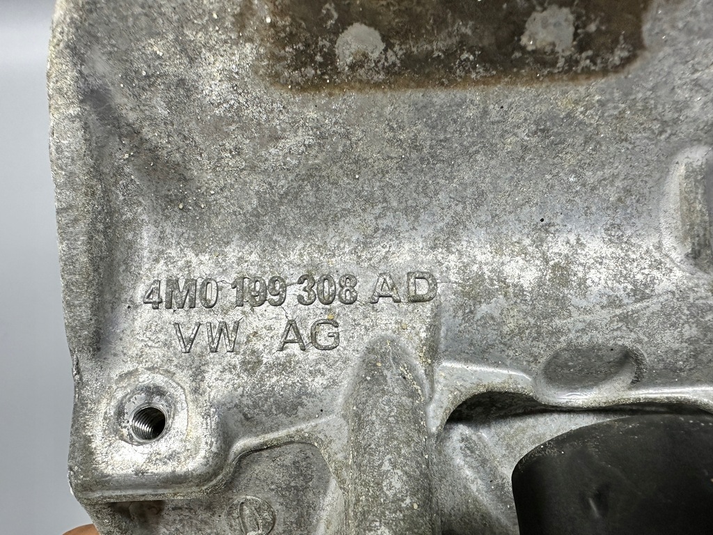 AUDI A4 B9 A5 F5 8W 2.0TDI Motorhalterung rechts 4M0199308AD Product image