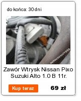 EINSPRITZUNG 0445110002 019 FIAT ALFA ROMEO 1,9 2,4 JTD Product image