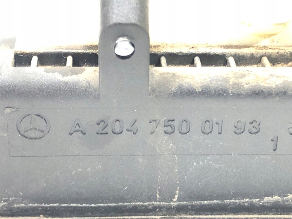 HECKKLAPPE GRIFF MERCEDES X204 A2047500193 SUV 08-15 Product image