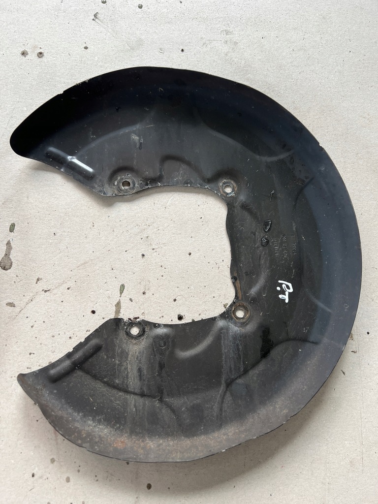 BMW 2 F45 F46 HINTERE SCHEIBENABDECKUNG Product image