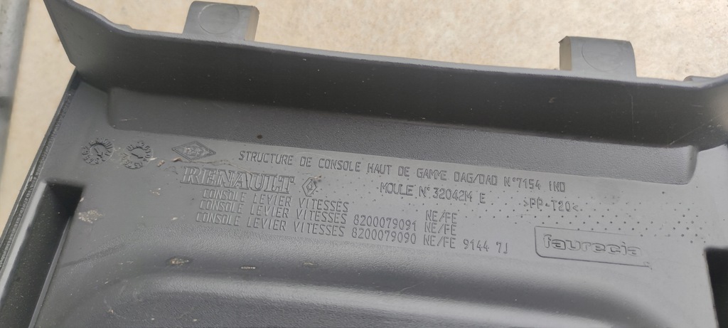 TUNNELARMLEHNE MEGANE II CABRIOLET 8200079091 Product image