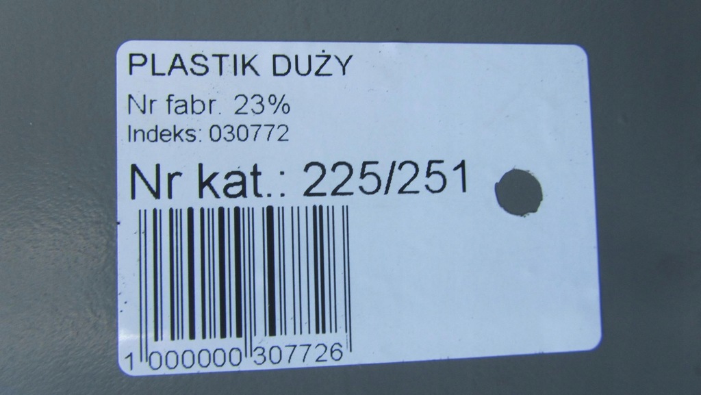 TRAFIC VIVARO II BOCZEK TAPICERKA LEWY TYŁ 01-14 Product image
