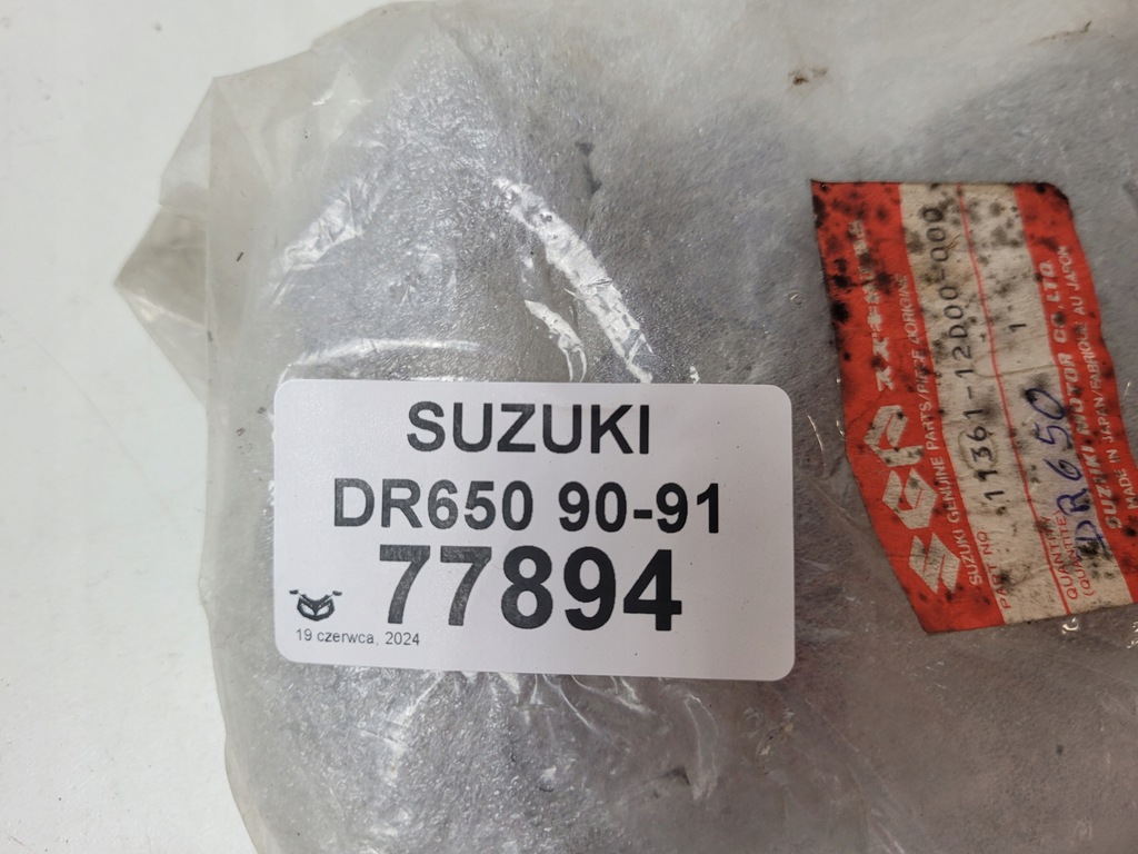 SUZUKI DR 650 90-91 ANTRIEBSRADABDECKUNG Product image