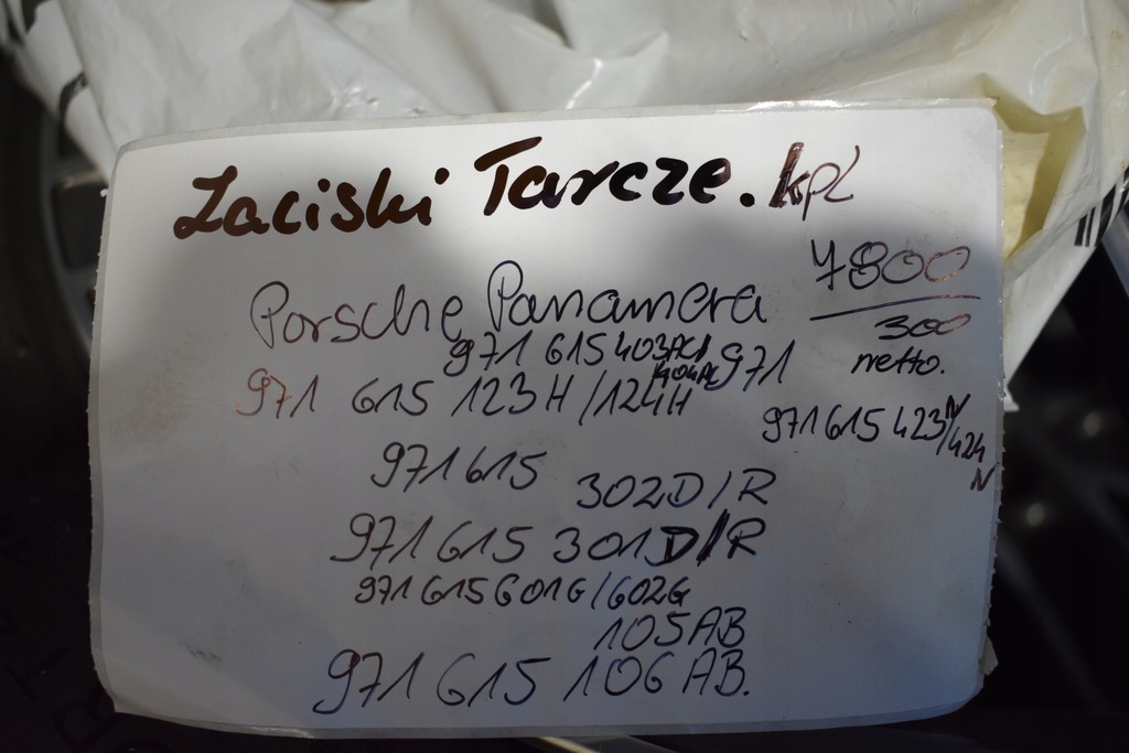 PERFEKTER SCHEIBEN-BREMSSÄTTEL-SATZ. PORSCHE PANAMERA 971 TURBO 1 Product image