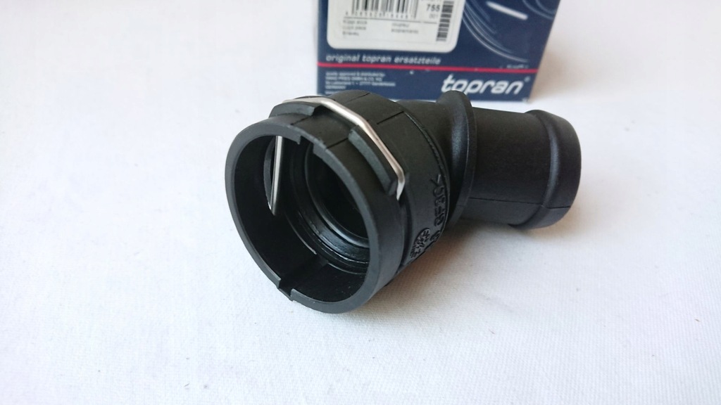 WASSERLEITUNG TOPRAN 111 233 AUDI SEAT SKODA VW Product image