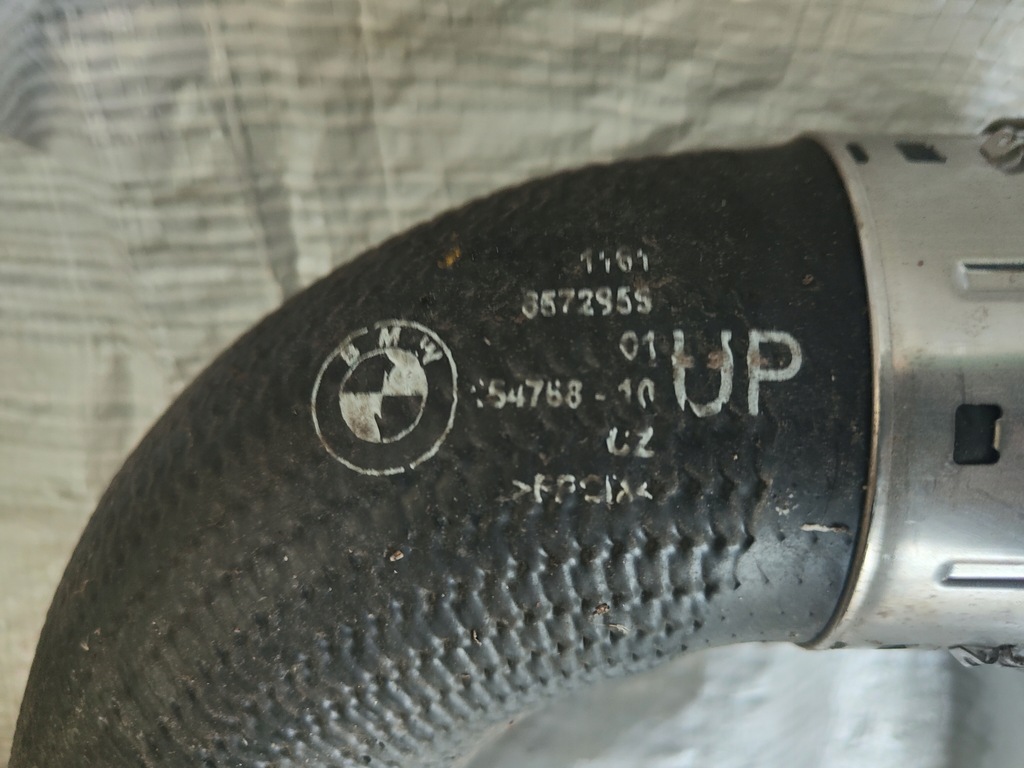 BMW G20 G21 WAZ LADELUFTKÜHLERROHR 8572856 B47 B48 Product image