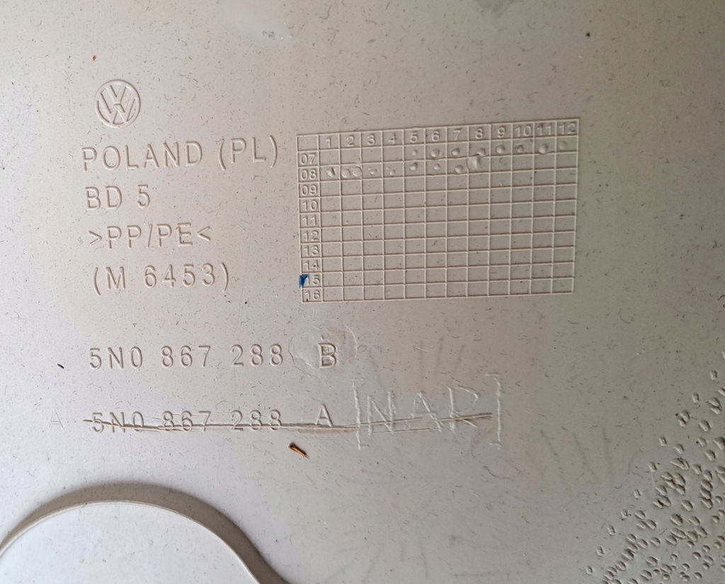 SÄULENABDECKUNG RECHTS HINTEN VW TIGUAN 5N0867288B beige Product image