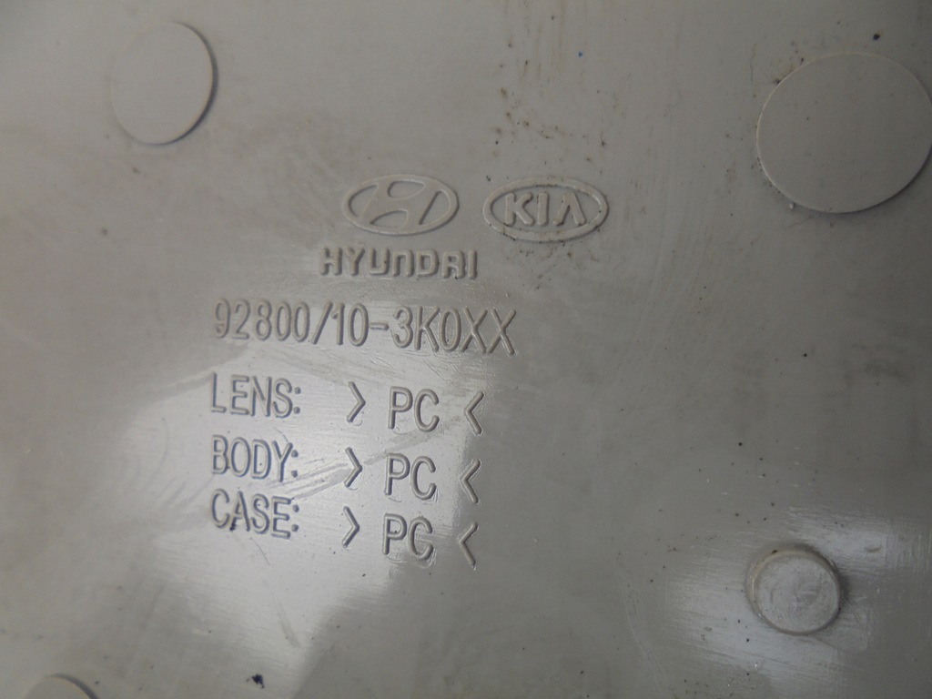 HANDSCHUHFACH-KOPFLEUCHTE 92800 HYUNDAI SONATA V Product image