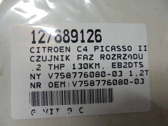 CITROEN C4 PICASSO II AGR-PHASESSENSOR V758776080-03 1.2THP Product image