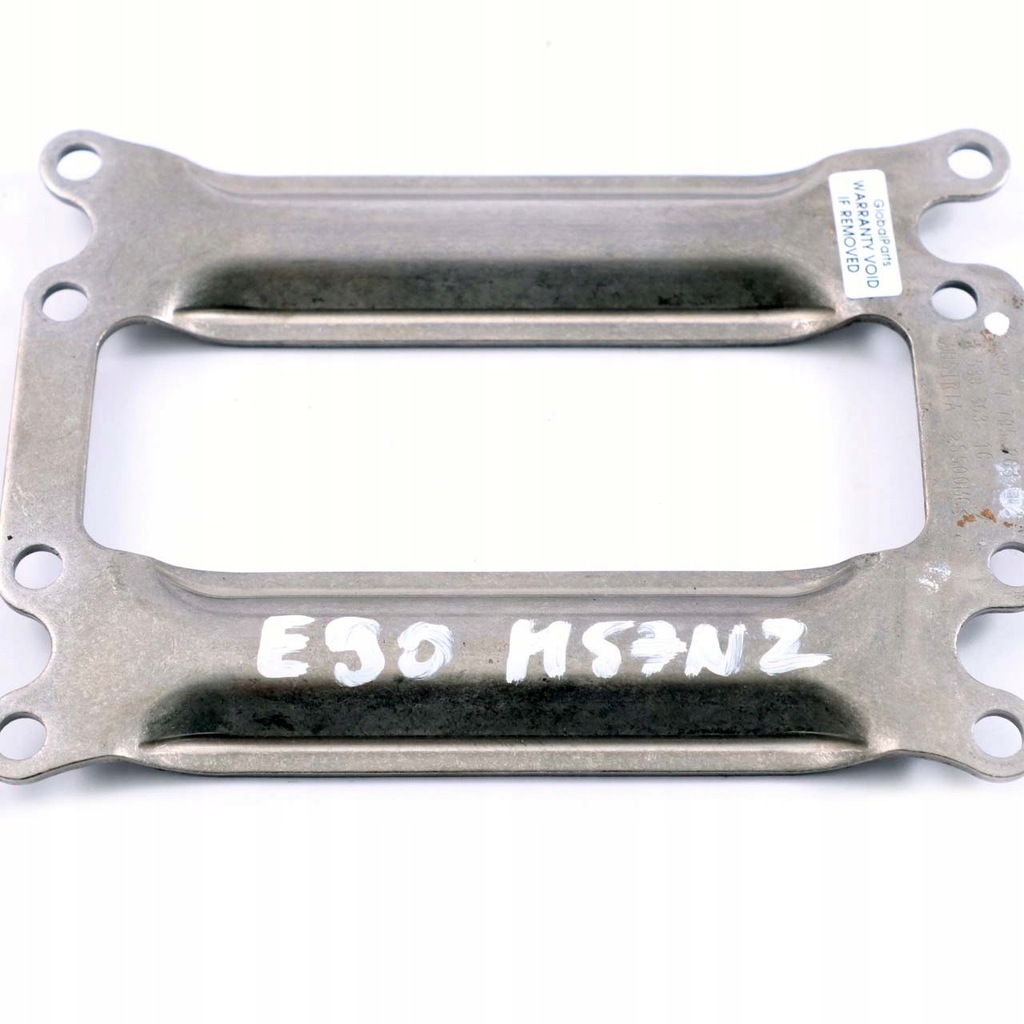 BMW E60 E65 E90 M57N2 Versteifungselement Product image