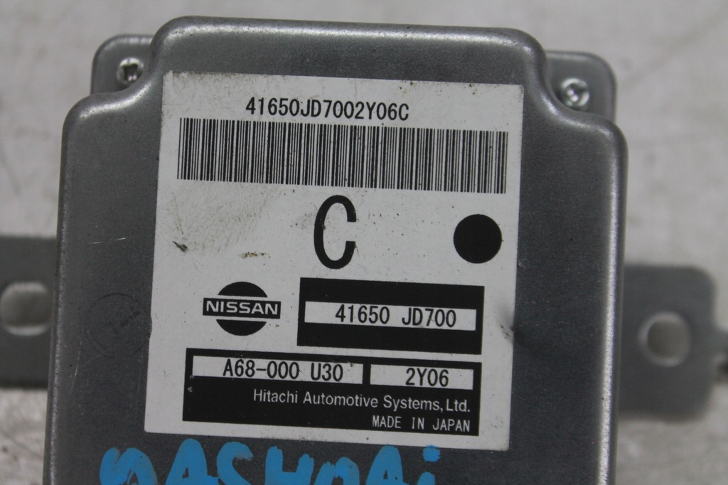 ANTRIEBSSTEUERMODUL 41650JD700 QASHQAI J10 09- Product image