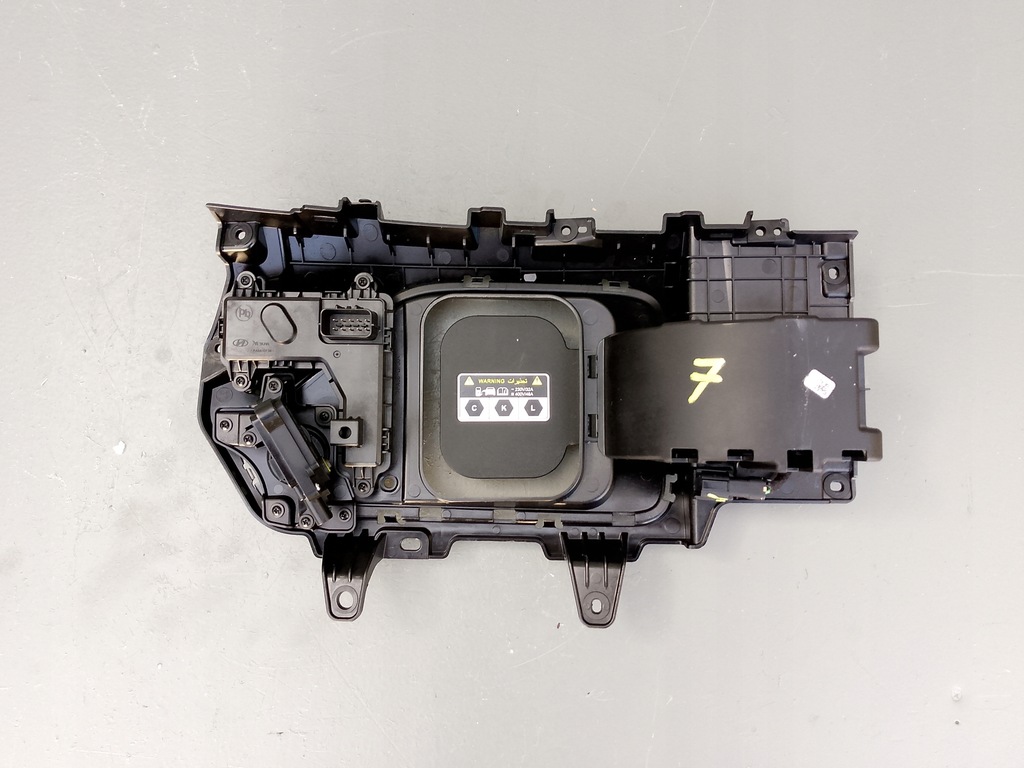 Hyundai Kona II EV 2022- Ladebuchse 863CCHF100 Product image