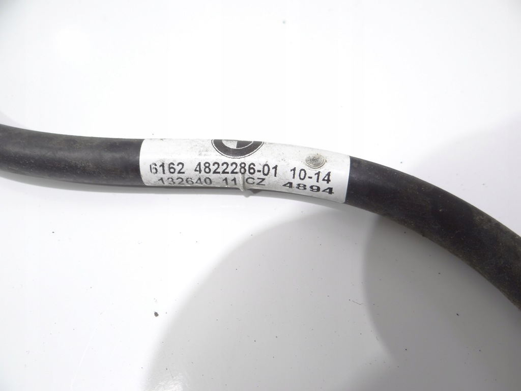 SCHLAUCH, HECKSCHEIBENWASCHDÜSE, BMW I3 4822286 Product image