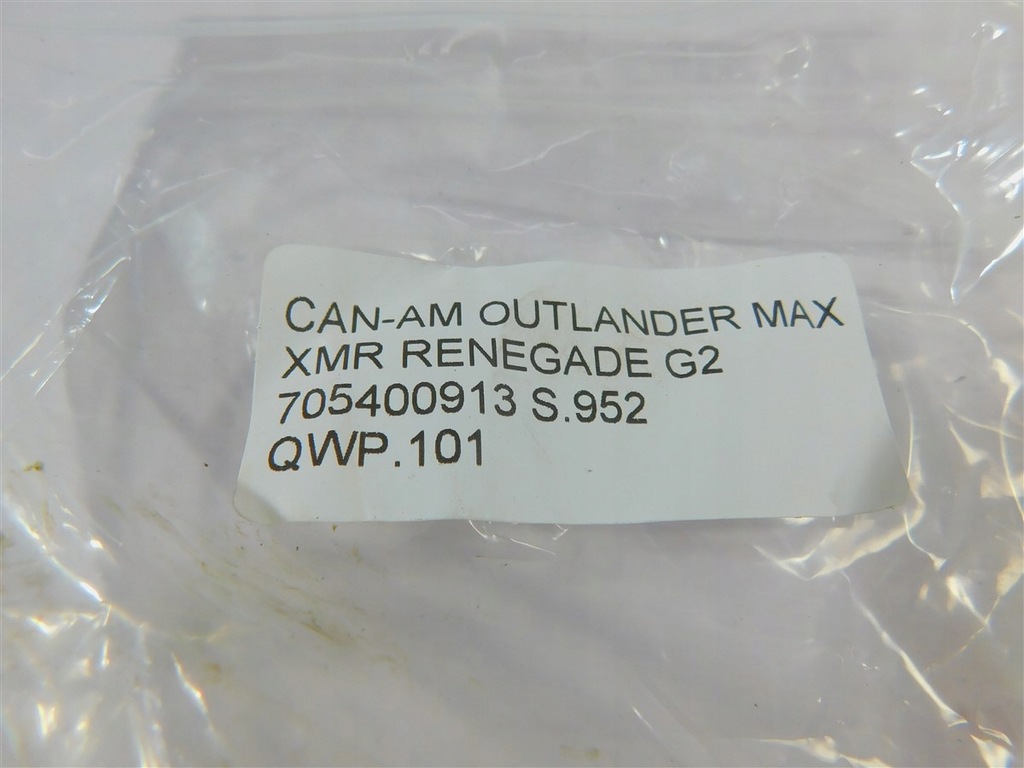 VORDERANTRIEBSWELLE CAN-AM OUTLANDER MAX XMR RENEGADE G2 705400913 Product image