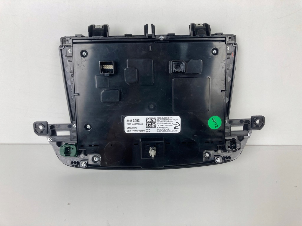 INSIGNIA B RADIOANZEIGE 39163953 Product image