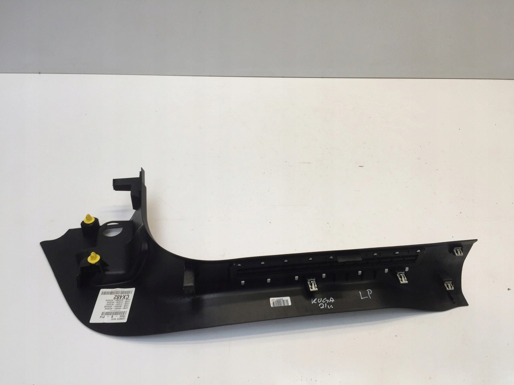 FORD KUGA MK3 ST 2021 STREIFENAUFLAGE LINKE SCHWELLE Product image