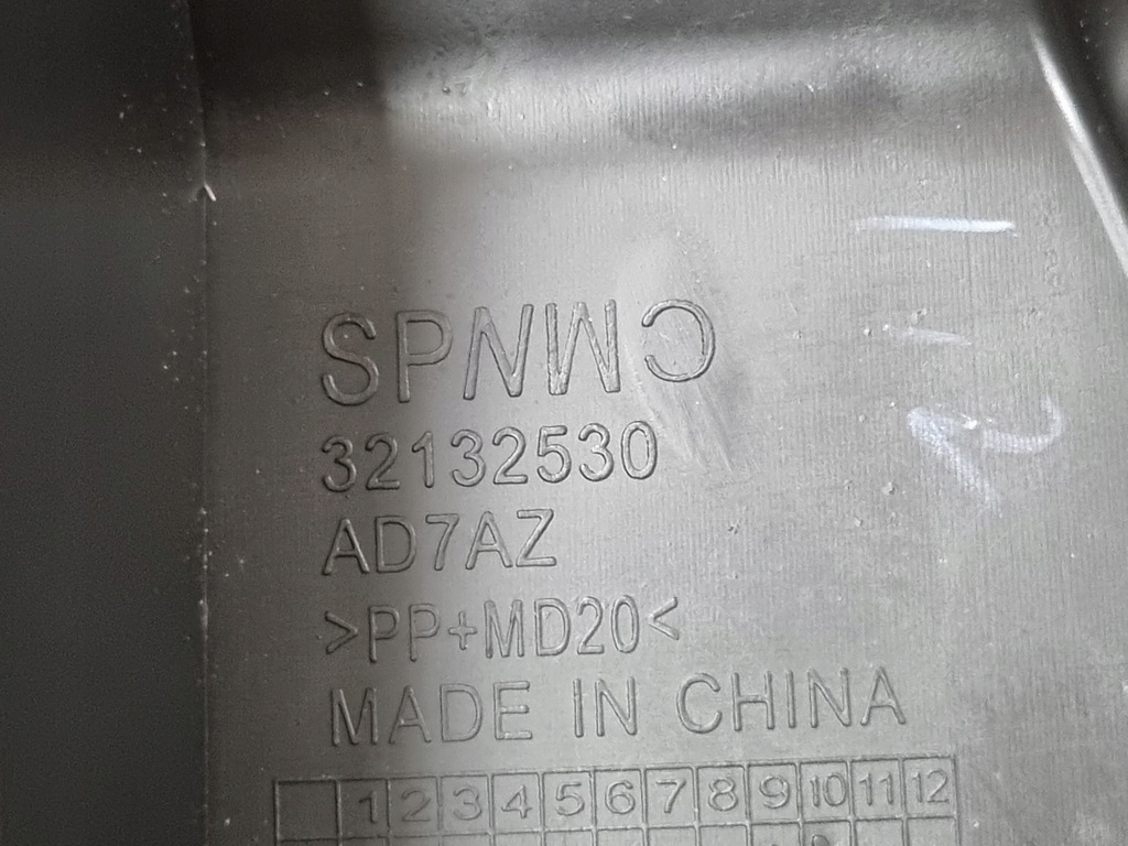 VOLVO C40 XC40 BATTERIEBASIS KOMPLETTES GEHÄUSE Product image
