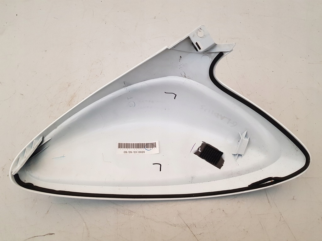 Abschirmungsschild linke Seite Specks Suzuki SFV 650 Gladius 09-15 Decken Sie den Tank ab Product image
