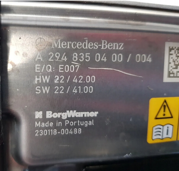 2948350400 MERCEDES BATTERIEHEIZUNG Product image