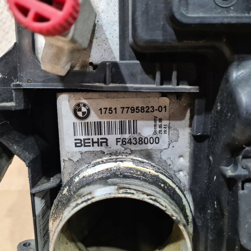 BMW E60 E61 LIFT KÜHLERSATZ, LÜFTER, WASSER Product image