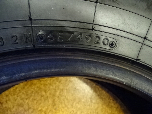 REIFEN TOYO A/T OPEN GOUNTRY M+S 2 STÜCK 205/80/R16 20R 8 MM Product image