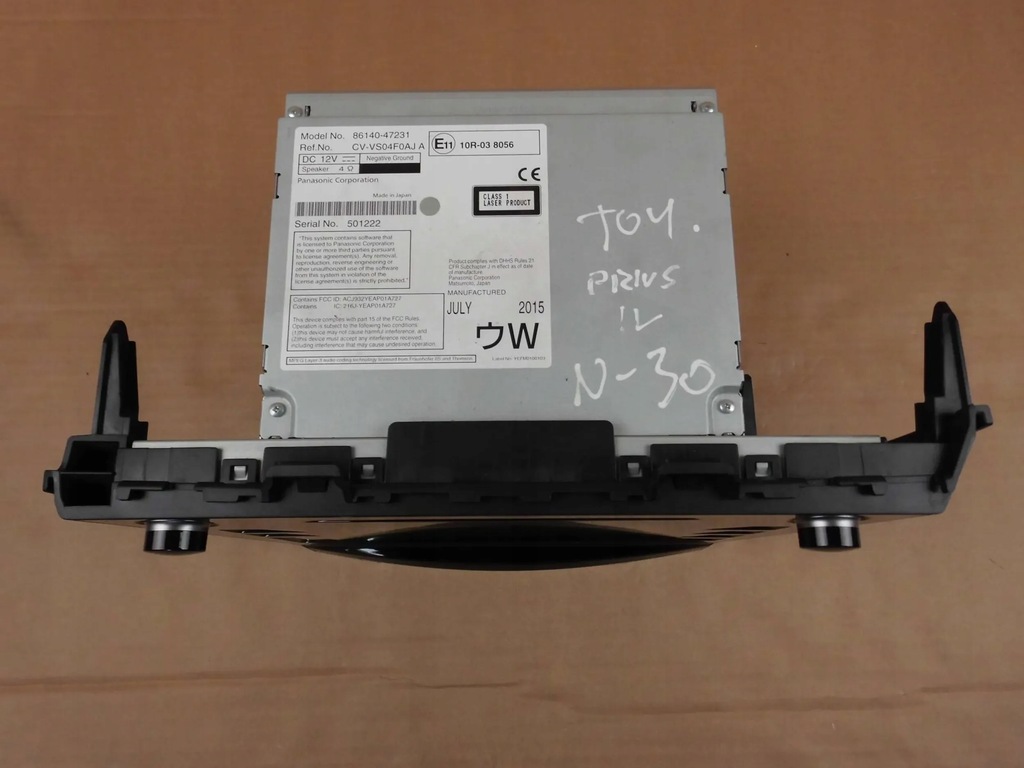 Toyota Prius+ PLUS Radio-Bildschirmanzeige 86140-47231 8614047231 Product image