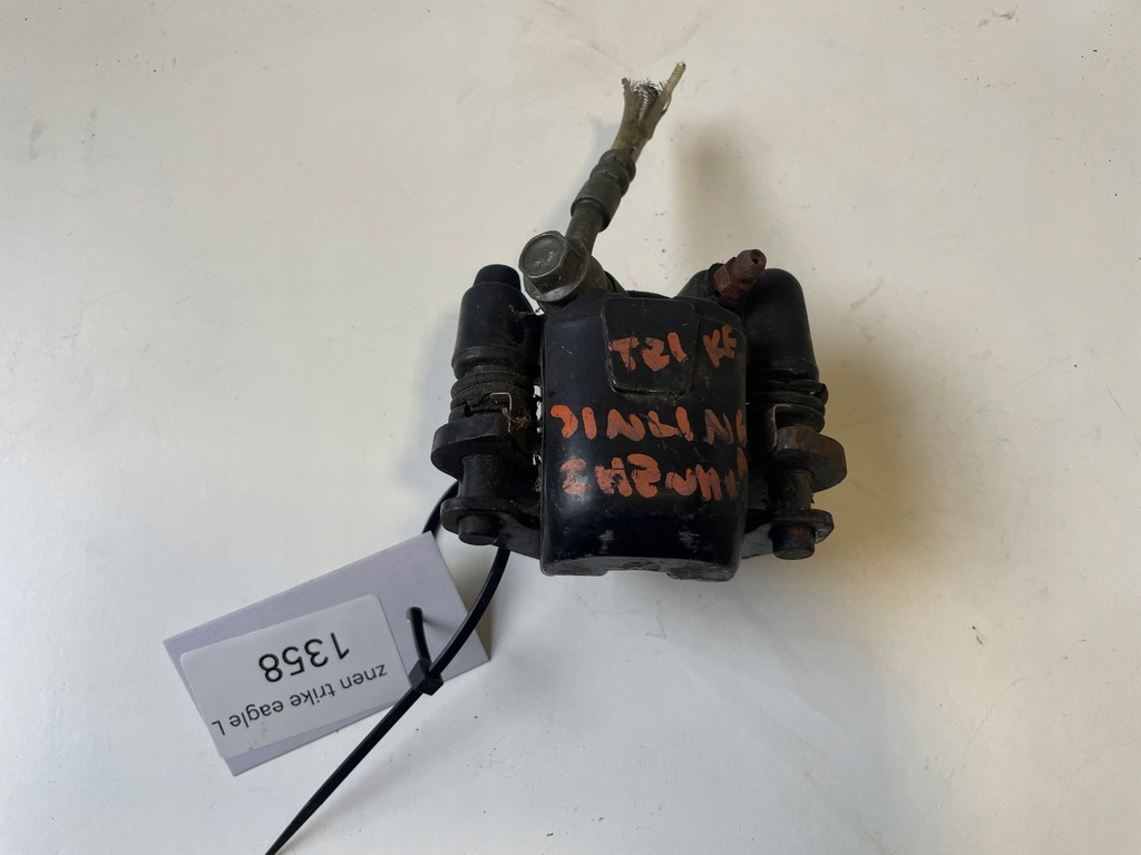 Eagle Zhenhua Trike Vorderradbremssattel vorne links Product image