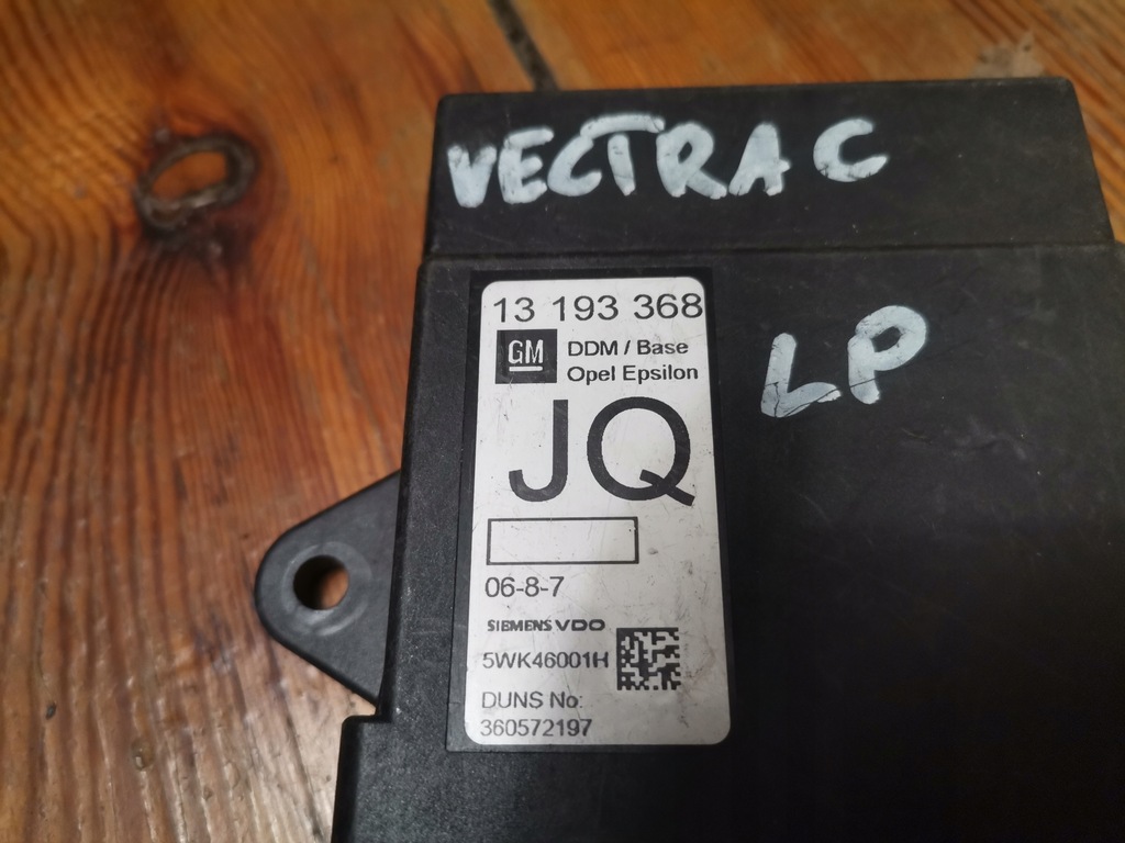 TÜRSTEUERMODUL, VORNE LINKS OPEL VECTRA C Product image