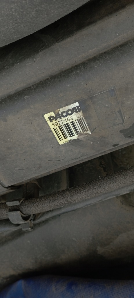 AGR-KÜHLER DAF XF 106 EURO 6 1922163 Z5551002 Product image