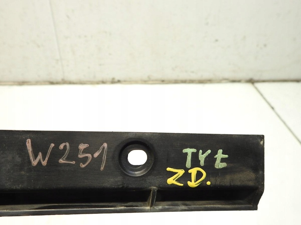 HINTERER STOßSTANGENSCHUTZ MERCEDES R W251 A2518851421 Product image