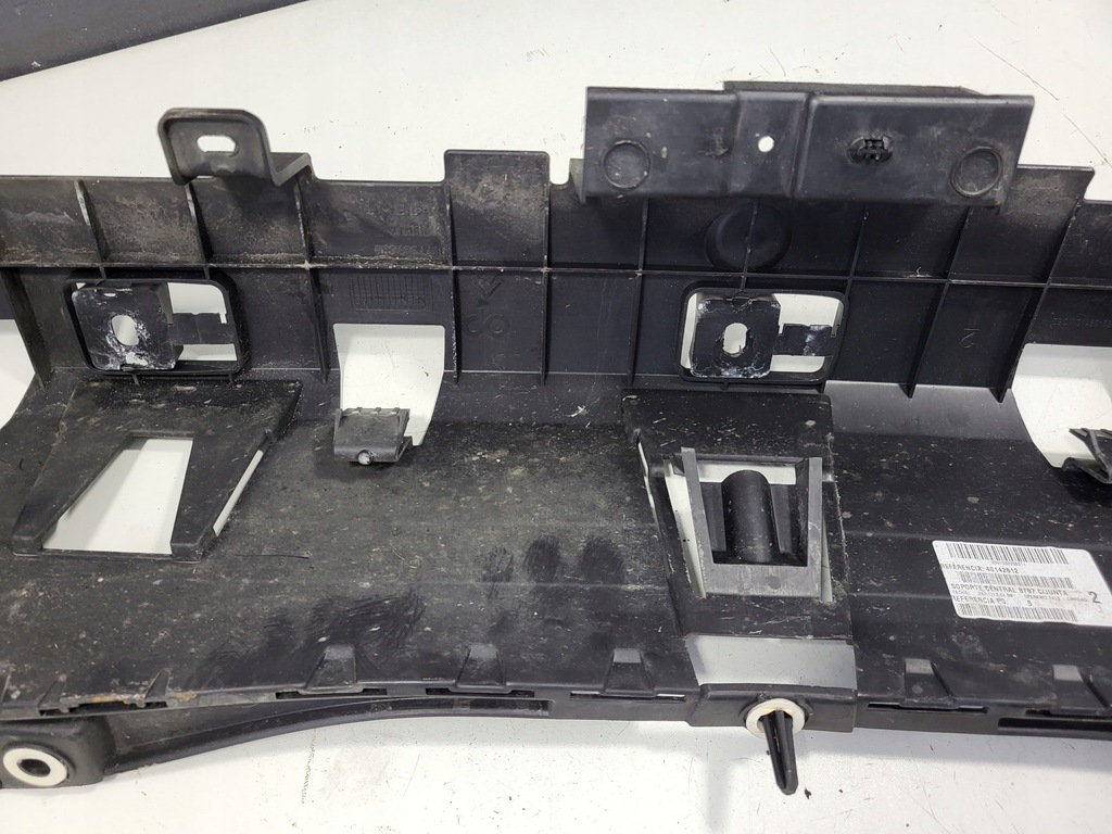 Citroen C4 Grand Picasso II, Heckstoßstangenverstärkung, 9677307680 Product image