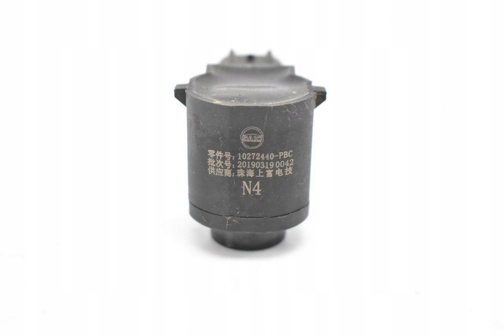 PARKSENSOR PDC 10272440 MG ZS 17- Product image