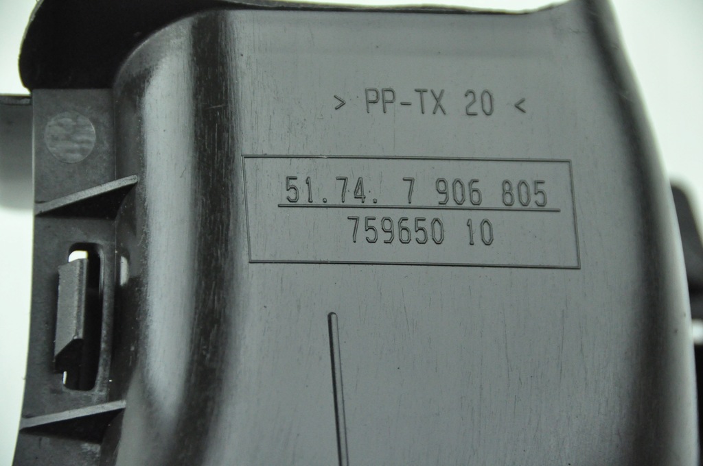BMW E87 BREMSSCHEIBE TUNNEL LINKS VORNE 7906805 Product image
