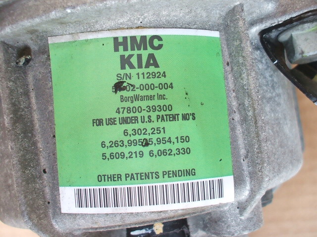 HYUNDAI SANTA FE II 2.2 Frontuntersetzungsdifferenzial Product image
