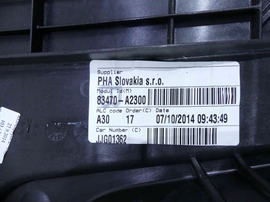 LIFT HINTEN LINKS MANUELL KIA CEED II KOMBI Product image
